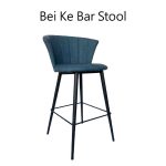 Bei Ke Bar Stool/貝可吧台椅