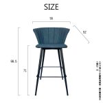Bei Ke Bar Stool/貝可吧台椅：圖片 2