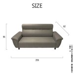 Dora Sofa/朵拉貓抓皮沙發：圖片 2