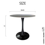 Louis Clay Plate Round Table/路易斯陶板圓桌：圖片 2