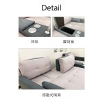 Wright Functional Sofa/萊特功能沙發：圖片 3