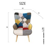 Patchwork Arm Chair/拼布單人椅：圖片 2