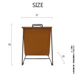 馬鞍皮雜誌架二 - Saddle Magazine Rack/馬鞍皮雜誌架