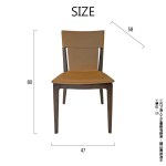 Saddle Dining Chair/馬鞍皮餐椅：圖片 2