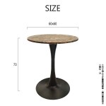 伯朗圓桌二 - Brown Round Table/伯朗圓桌