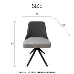 史丹佛餐椅二 - Stanford Dining Chair/史丹佛餐椅