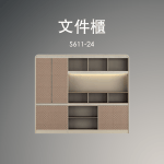 S 24文件櫃封面 - S611-24文件櫃