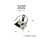乳牛椅：圖片 2