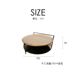 安格斯茶几：圖片 2