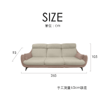 大象沙發：圖片 2