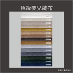 海綿蛋糕沙發：圖片 3