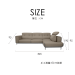 布魯斯沙發：圖片 2