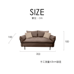 摩登沙發：圖片 2