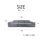 海綿蛋糕沙發：圖片 2