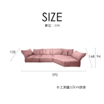 花瓣沙發：圖片 2