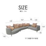 馬卡龍沙發：圖片 2