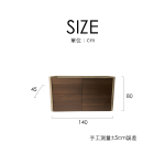 皇室收納櫃：圖片 2