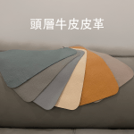 凱薩電動沙發：圖片 3