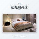 bed cover
