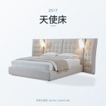 bed cover