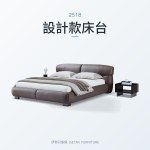 bed cover