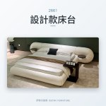 設計款床台 2661｜設計款床台｜伊勢丹傢俱