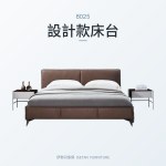 bed cover