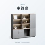 天籟系列 B203主管桌｜辦公桌｜伊勢丹傢俱