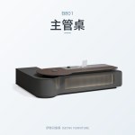 領智系列 B801主管桌｜辦公桌｜伊勢丹傢俱