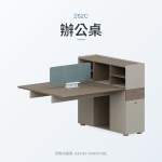 路易斯系列 Z62C辦公桌｜辦公桌｜伊勢丹傢俱