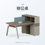 路易斯系列 Z62辦公桌｜辦公桌｜伊勢丹傢俱