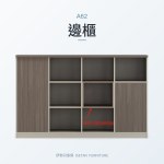 路易斯系列 A62邊櫃｜文件櫃｜伊勢丹傢俱