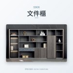 曲速系列 S906文件櫃｜文件櫃｜伊勢丹傢俱