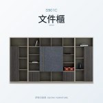 曲速系列 S901C文件櫃｜文件櫃｜伊勢丹傢俱