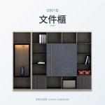 曲速系列 S901B文件櫃｜文件櫃｜伊勢丹傢俱