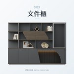 天籟系列 S121文件櫃｜文件櫃｜伊勢丹傢俱