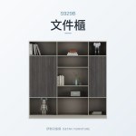 曲速系列 S929B文件櫃｜文件櫃｜伊勢丹傢俱