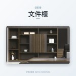 篆刻系列 S808文件櫃｜文件櫃｜伊勢丹傢俱