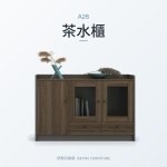 篆刻系列 A26茶水櫃｜文件櫃｜伊勢丹傢俱