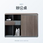 天籟系列 A201辦公桌｜辦公桌｜伊勢丹傢俱