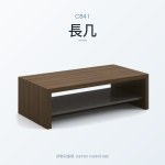篆刻系列 C841茶几｜茶几｜伊勢丹傢俱