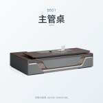 世極系列 B501主管桌｜辦公桌｜伊勢丹傢俱