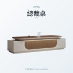 時光格系列 B226總裁桌｜辦公桌｜伊勢丹傢俱