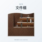 時光格系列 S216文件櫃｜文件櫃｜伊勢丹傢俱