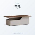 時光格系列 C215茶几｜茶几｜伊勢丹傢俱