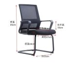 HQ-W605B 辦公椅 商品圖 2