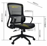 HQ-W665A 辦公椅 商品圖 2